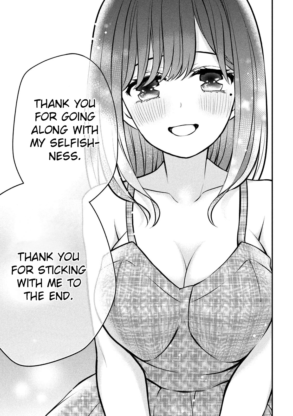 Watari-kun no xx ga Houkai Sunzen chapter 86 page 8