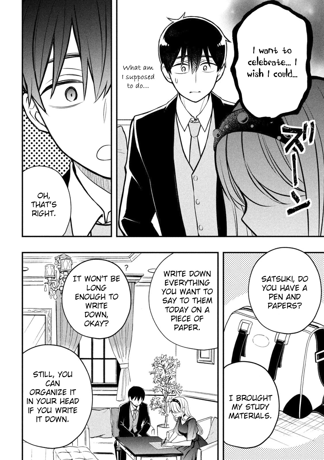 Watari-kun no xx ga Houkai Sunzen chapter 87 page 11