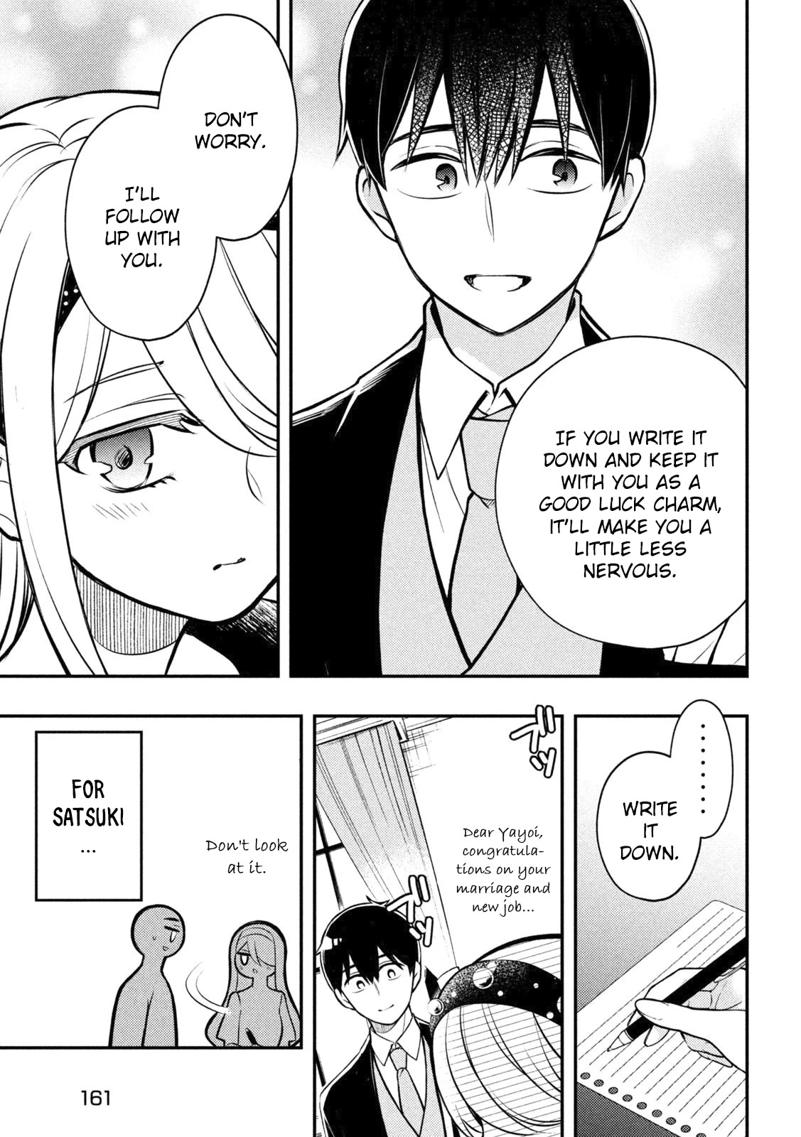 Watari-kun no xx ga Houkai Sunzen chapter 87 page 12