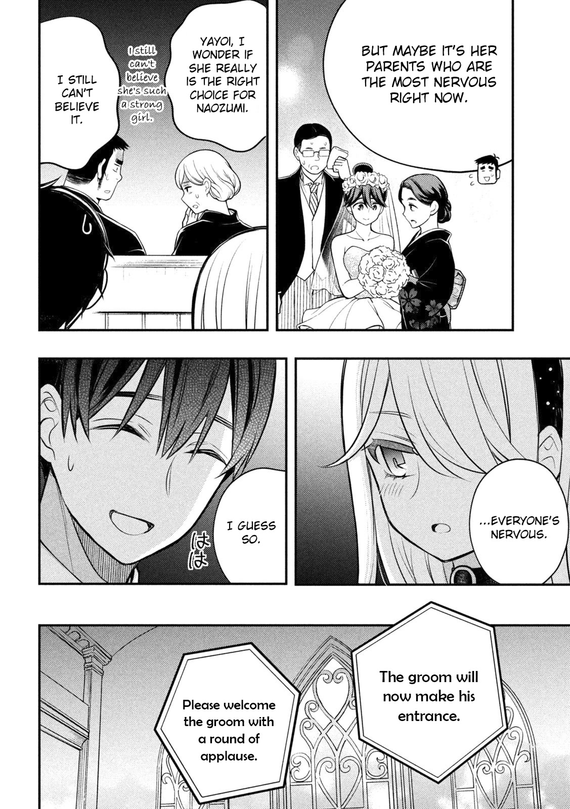 Watari-kun no xx ga Houkai Sunzen chapter 87 page 15