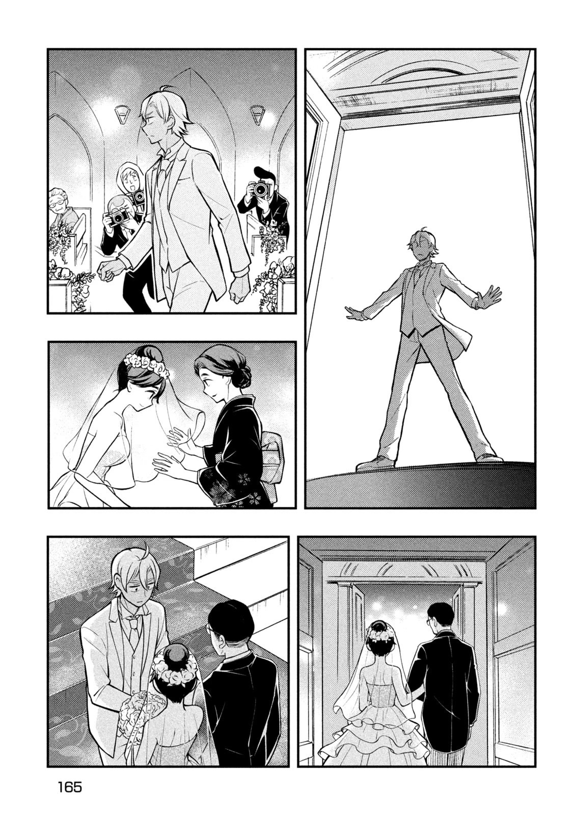 Watari-kun no xx ga Houkai Sunzen chapter 87 page 16