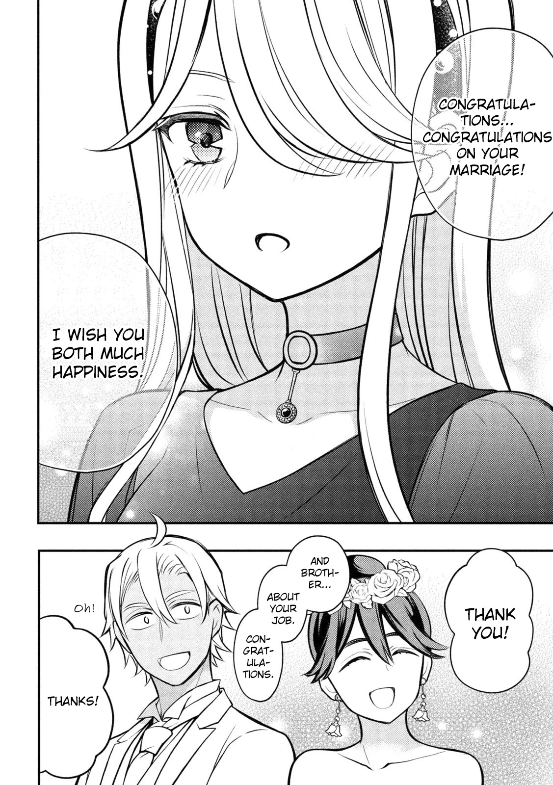 Watari-kun no xx ga Houkai Sunzen chapter 87 page 21