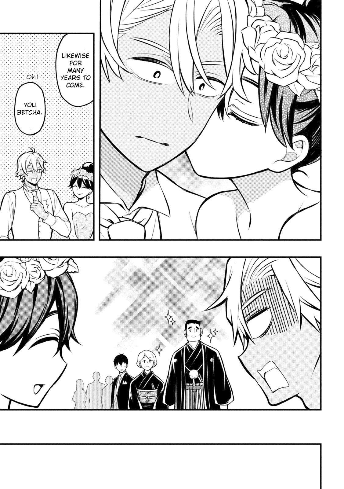 Watari-kun no xx ga Houkai Sunzen chapter 87 page 24