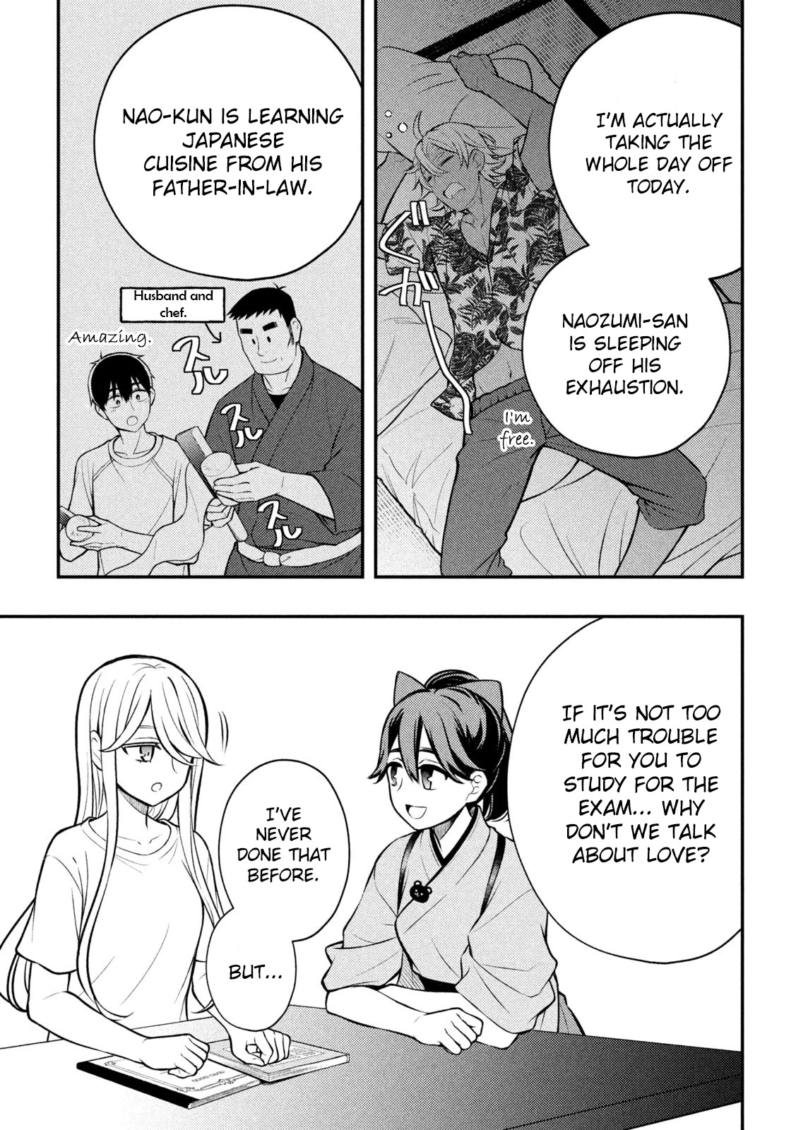 Watari-kun no xx ga Houkai Sunzen chapter 87 page 26