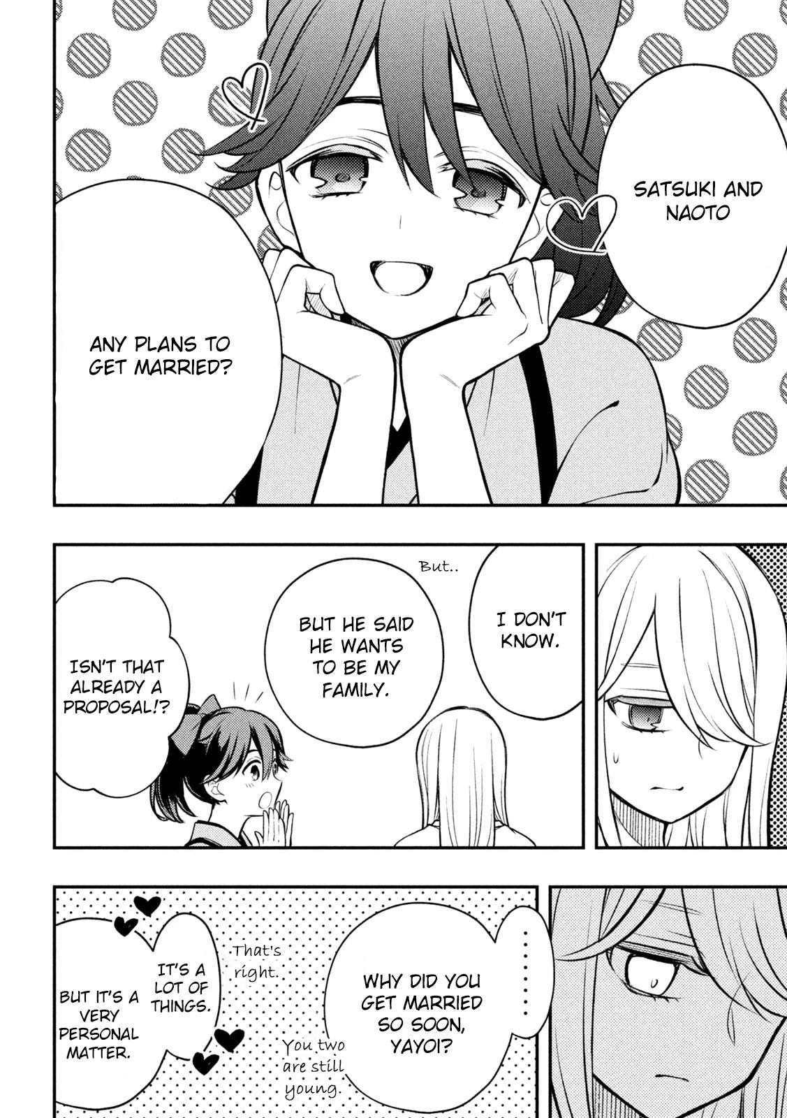 Watari-kun no xx ga Houkai Sunzen chapter 87 page 27