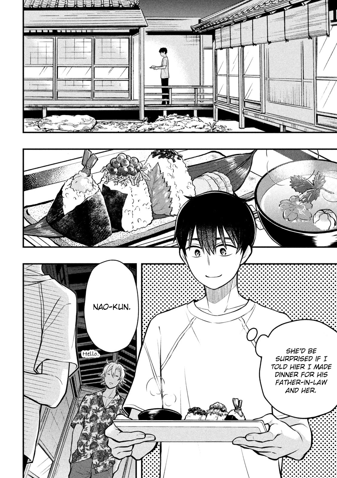 Watari-kun no xx ga Houkai Sunzen chapter 87 page 29