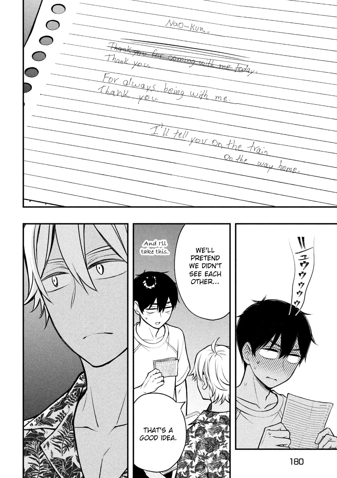 Watari-kun no xx ga Houkai Sunzen chapter 87 page 31