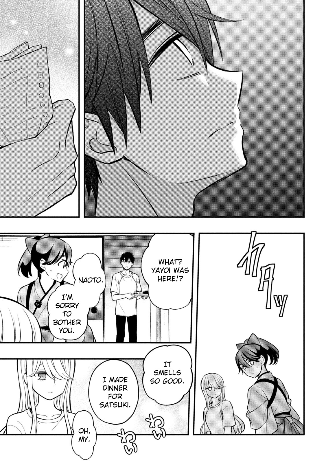 Watari-kun no xx ga Houkai Sunzen chapter 87 page 36