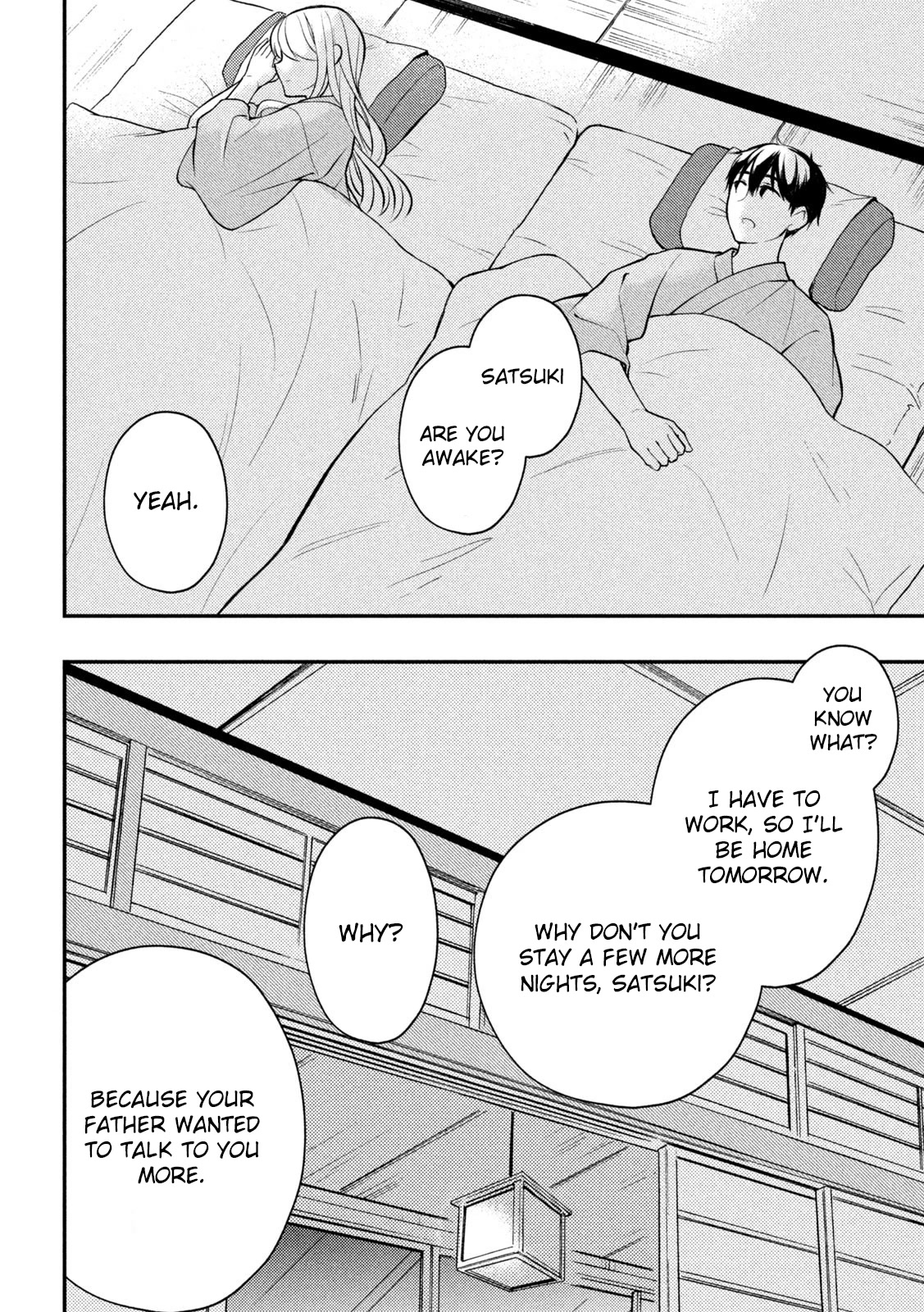 Watari-kun no xx ga Houkai Sunzen chapter 87 page 37