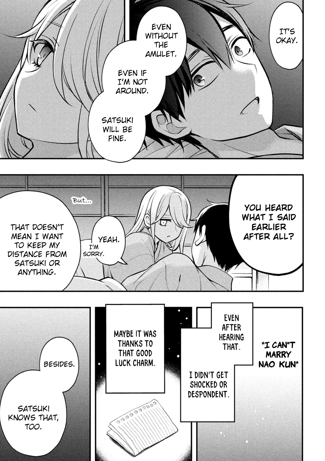 Watari-kun no xx ga Houkai Sunzen chapter 87 page 38