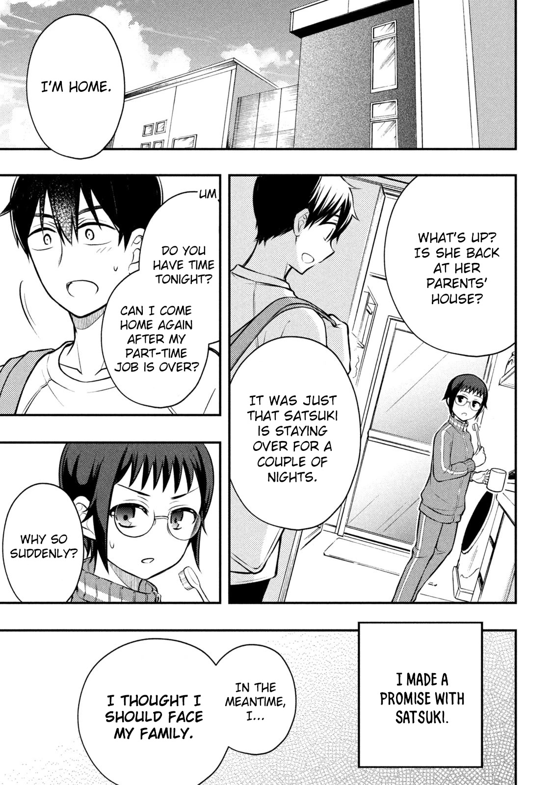 Watari-kun no xx ga Houkai Sunzen chapter 87 page 41