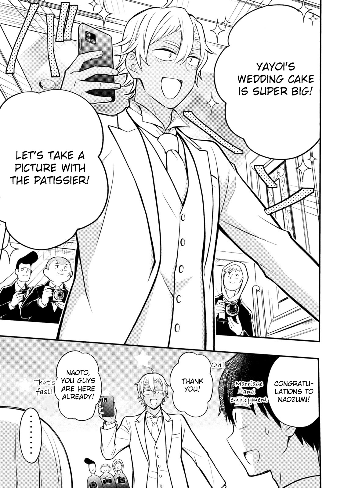 Watari-kun no xx ga Houkai Sunzen chapter 87 page 6