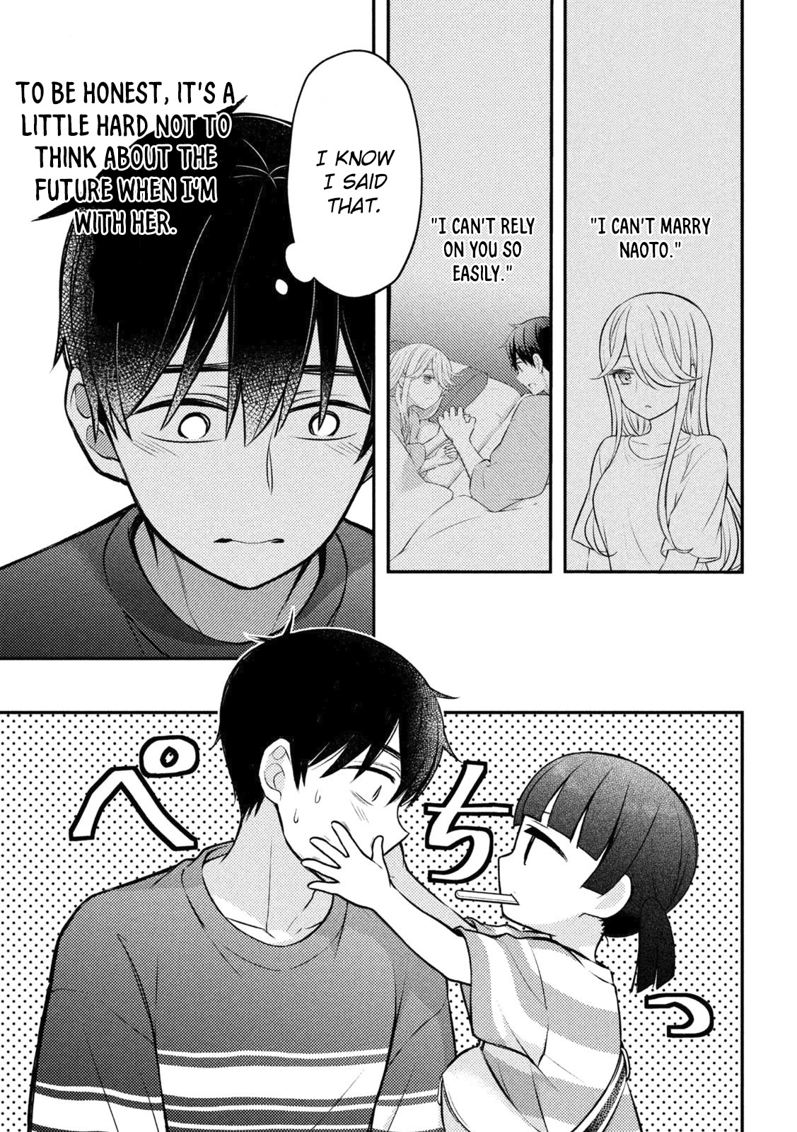 Watari-kun no xx ga Houkai Sunzen chapter 88 page 10