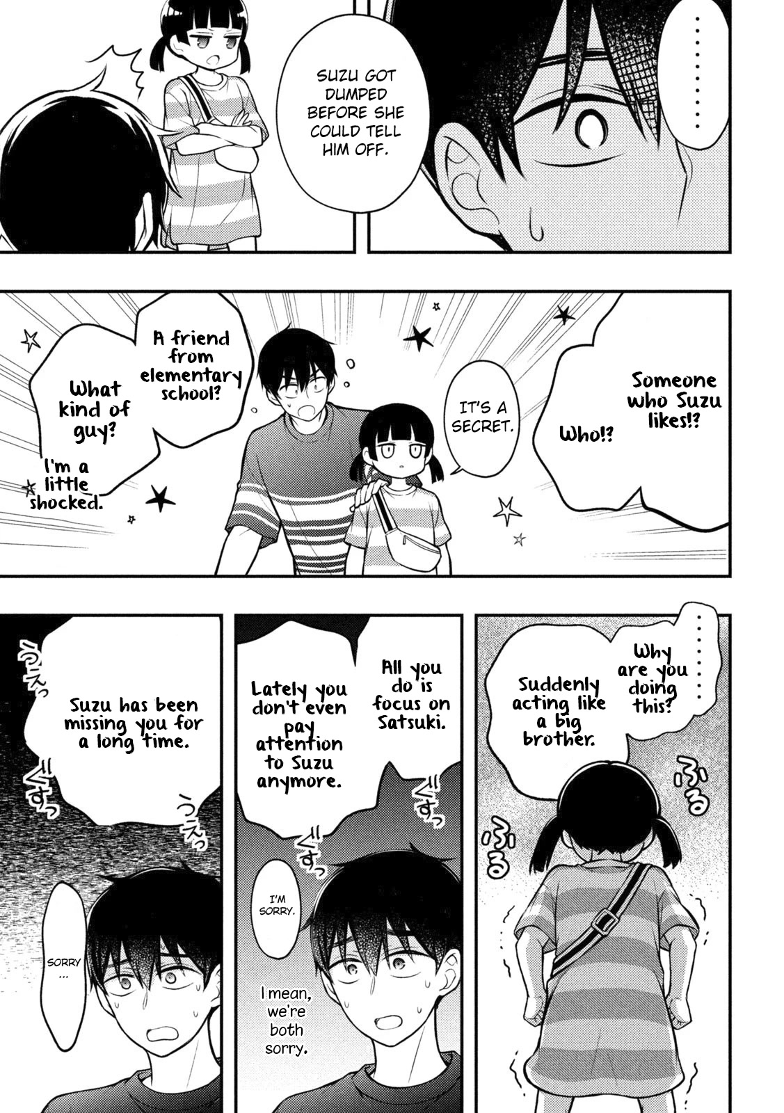 Watari-kun no xx ga Houkai Sunzen chapter 88 page 12