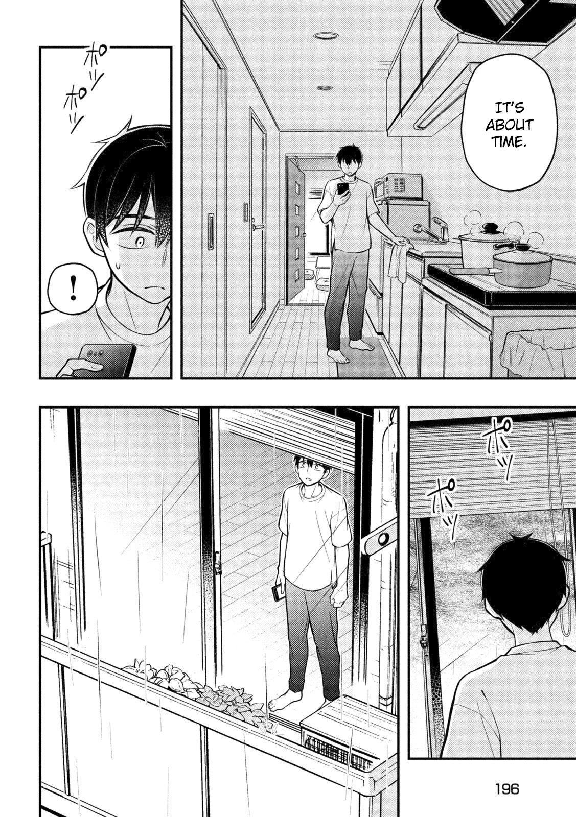 Watari-kun no xx ga Houkai Sunzen chapter 88 page 17