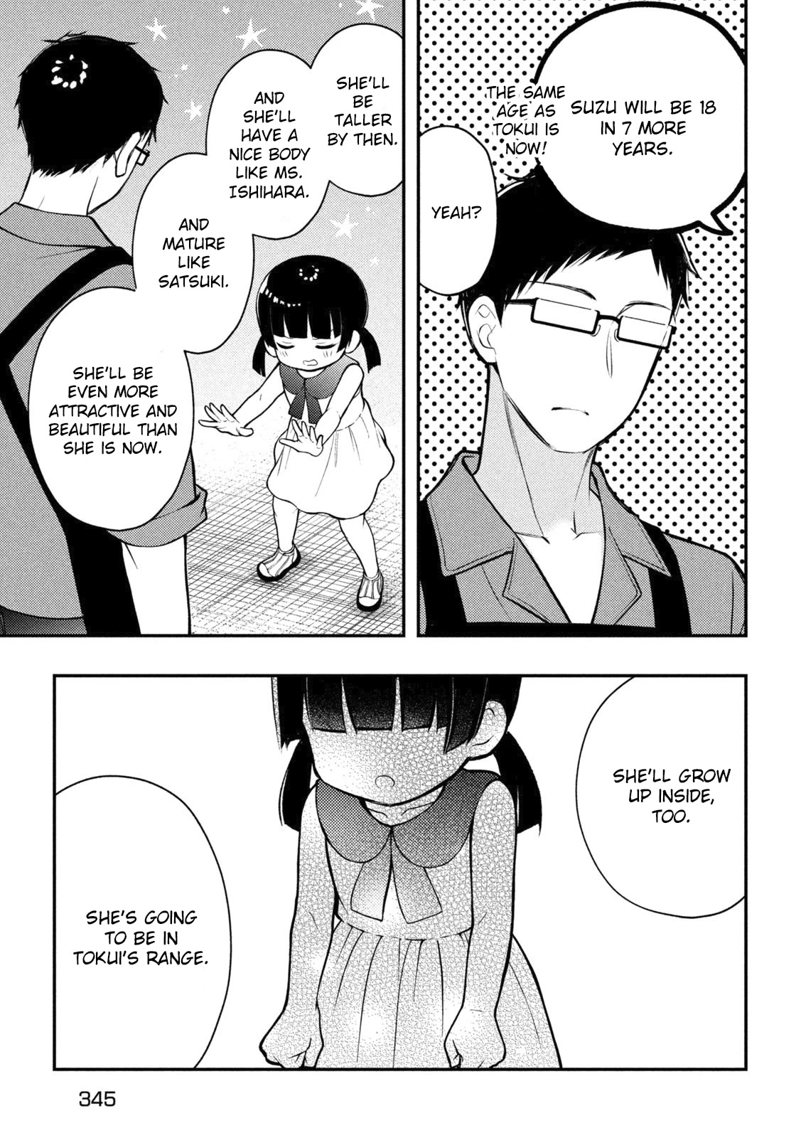 Watari-kun no xx ga Houkai Sunzen chapter 89 page 13