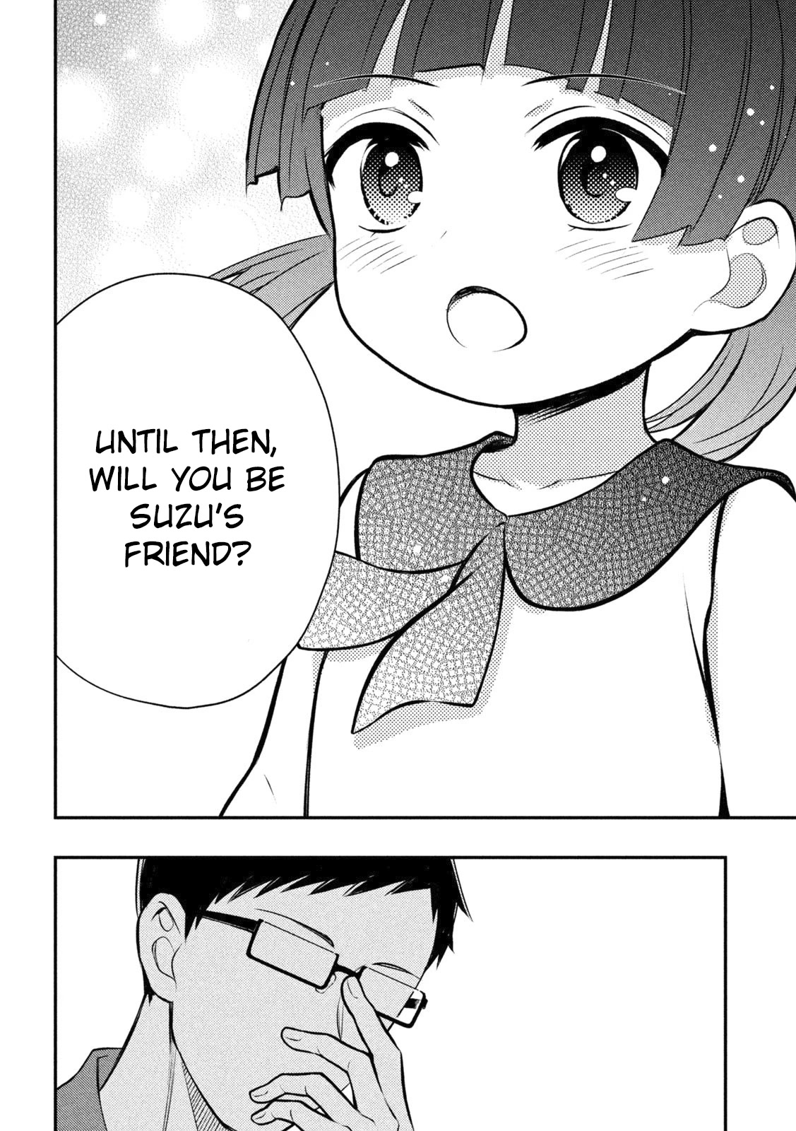 Watari-kun no xx ga Houkai Sunzen chapter 89 page 14