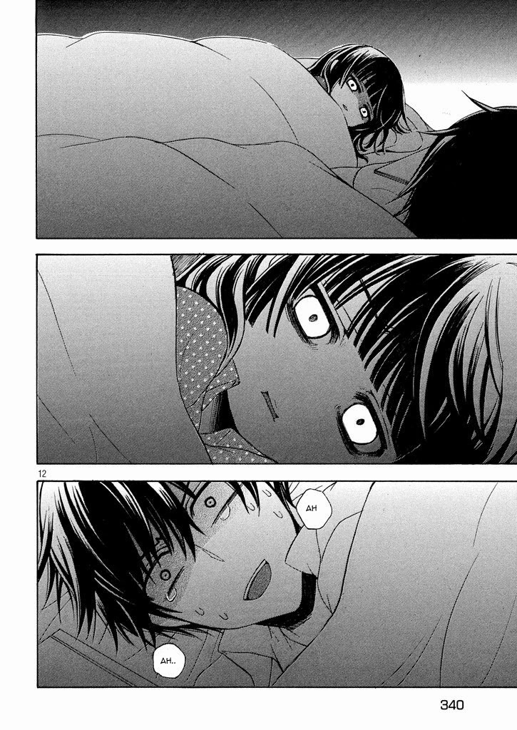 Watari-kun no xx ga Houkai Sunzen chapter 9 page 13