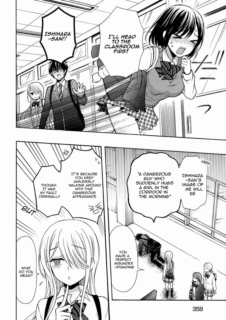 Watari-kun no xx ga Houkai Sunzen chapter 9 page 30