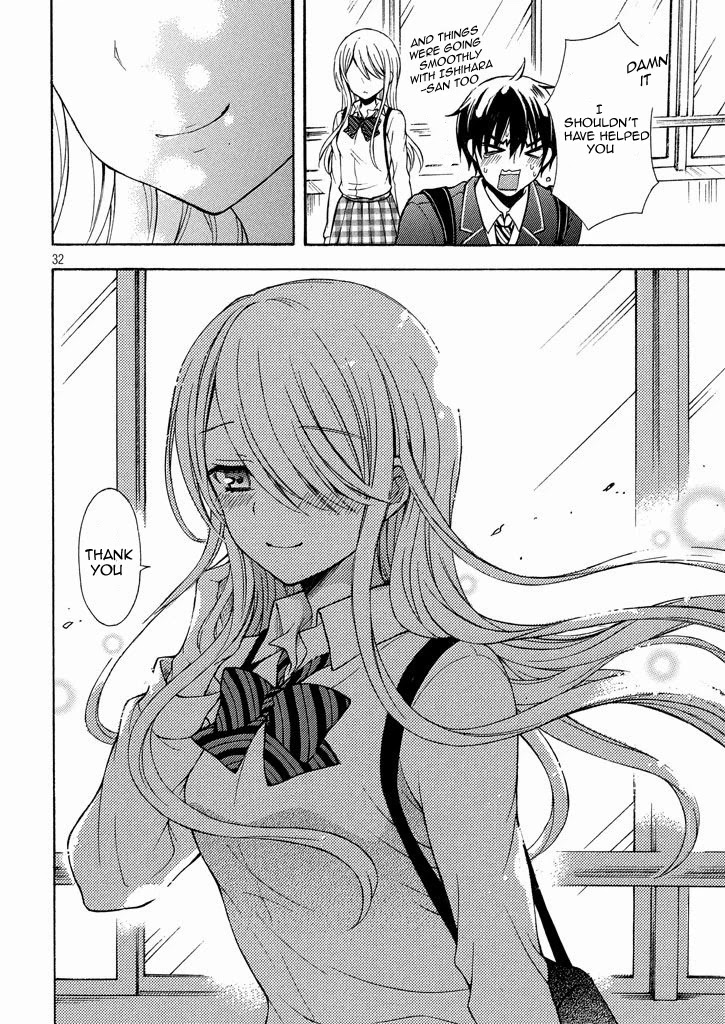 Watari-kun no xx ga Houkai Sunzen chapter 9 page 32