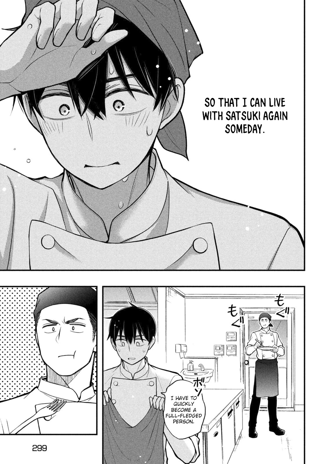 Watari-kun no xx ga Houkai Sunzen chapter 90 page 10