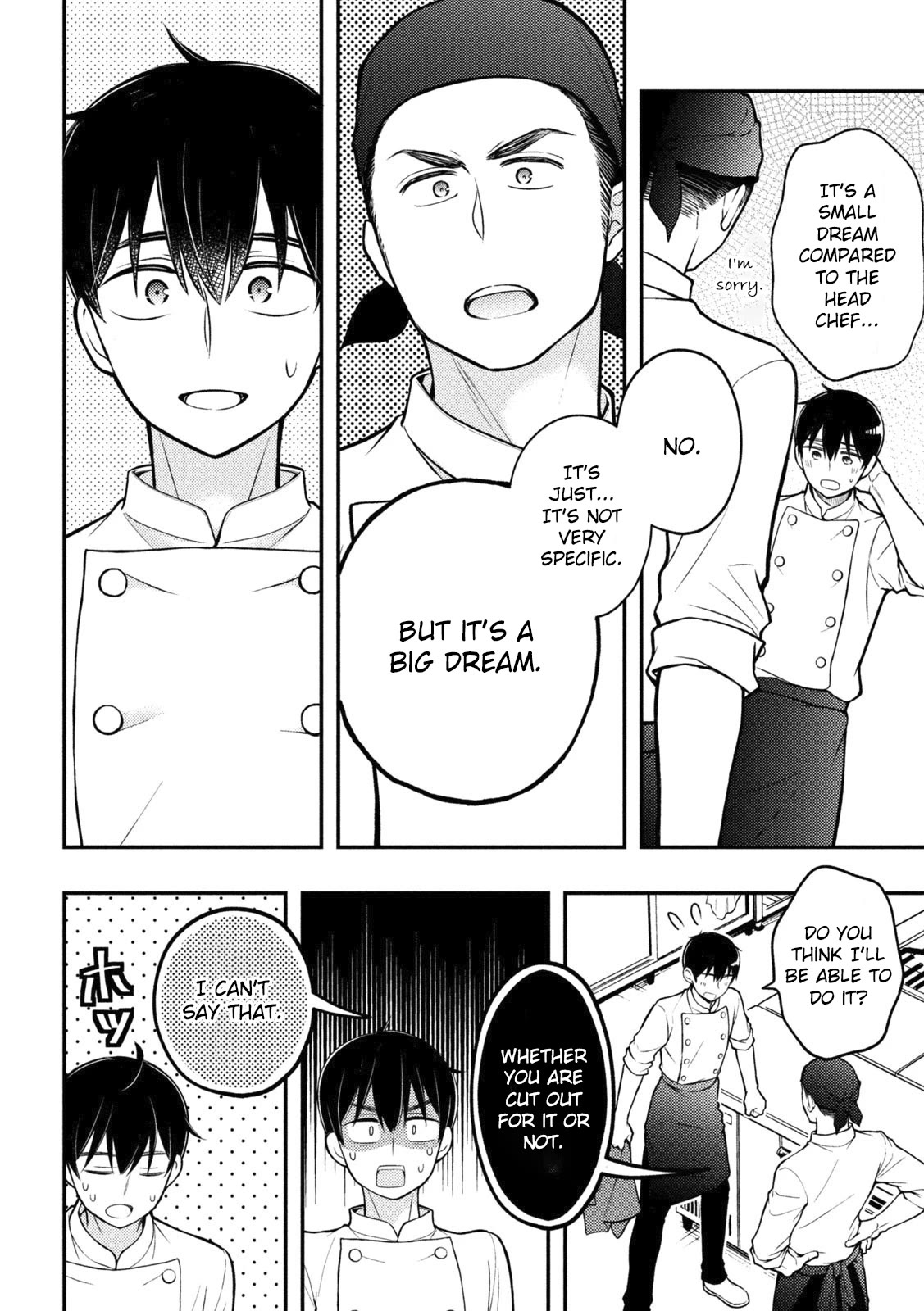 Watari-kun no xx ga Houkai Sunzen chapter 90 page 13