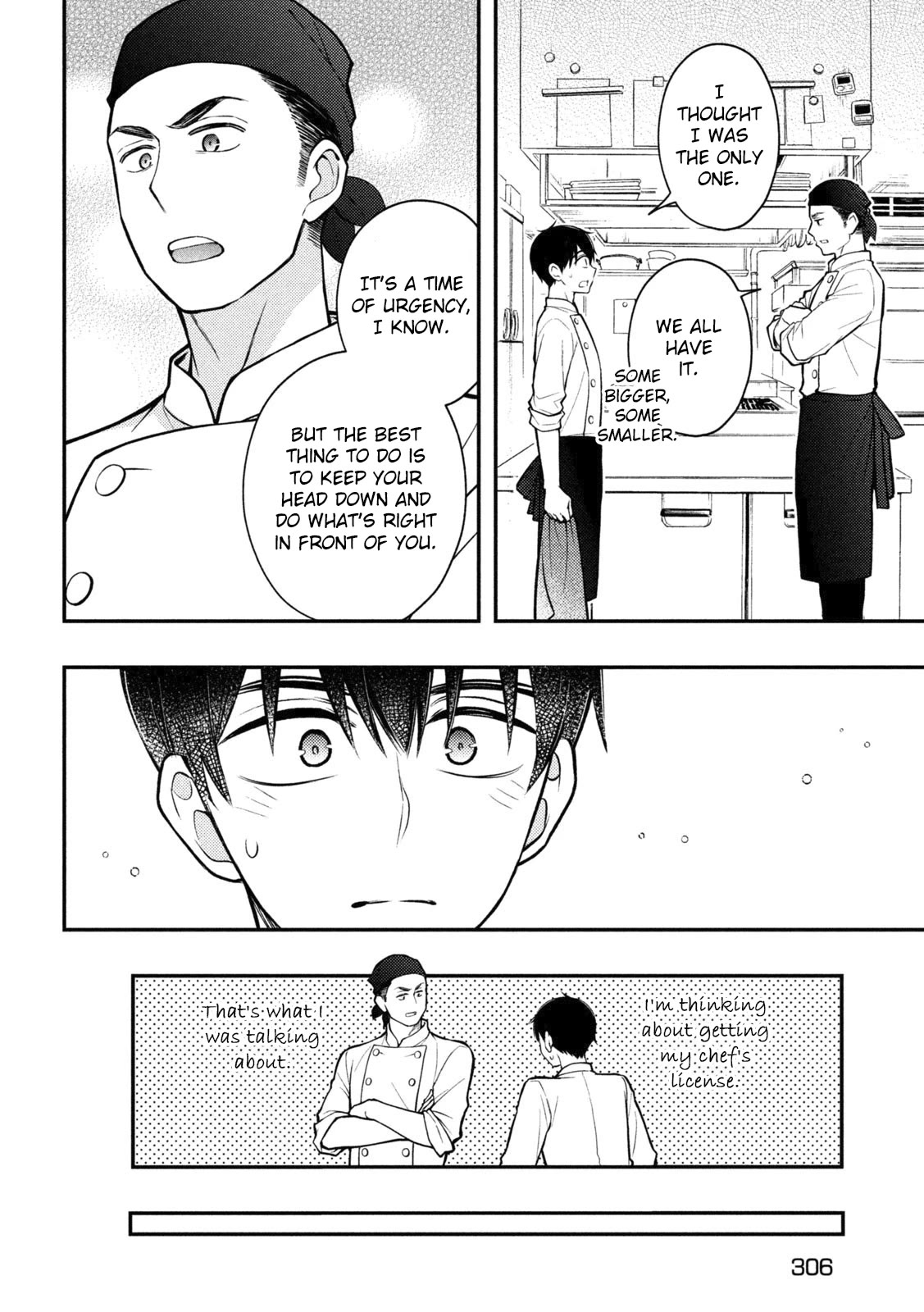 Watari-kun no xx ga Houkai Sunzen chapter 90 page 16