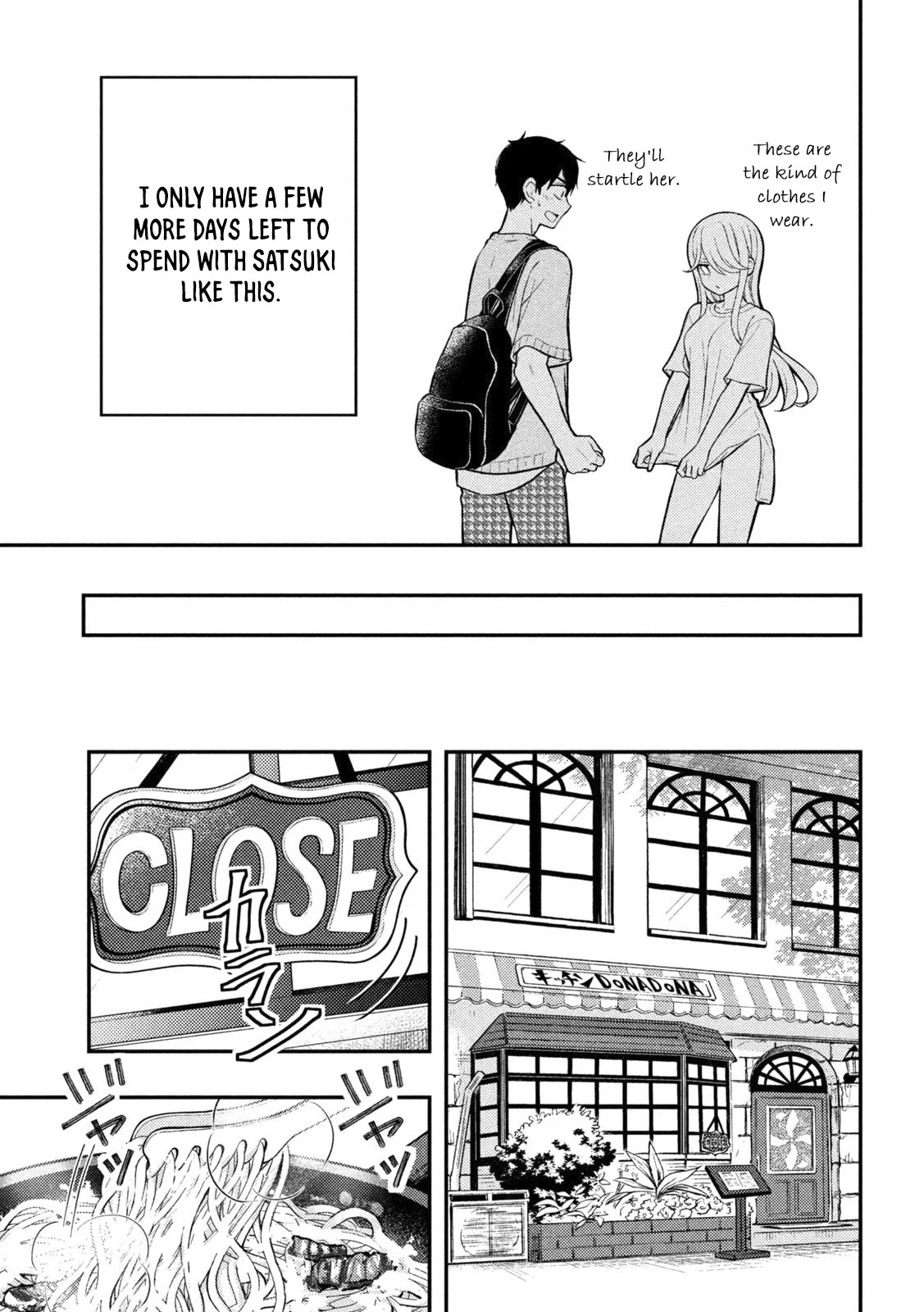 Watari-kun no xx ga Houkai Sunzen chapter 90 page 8