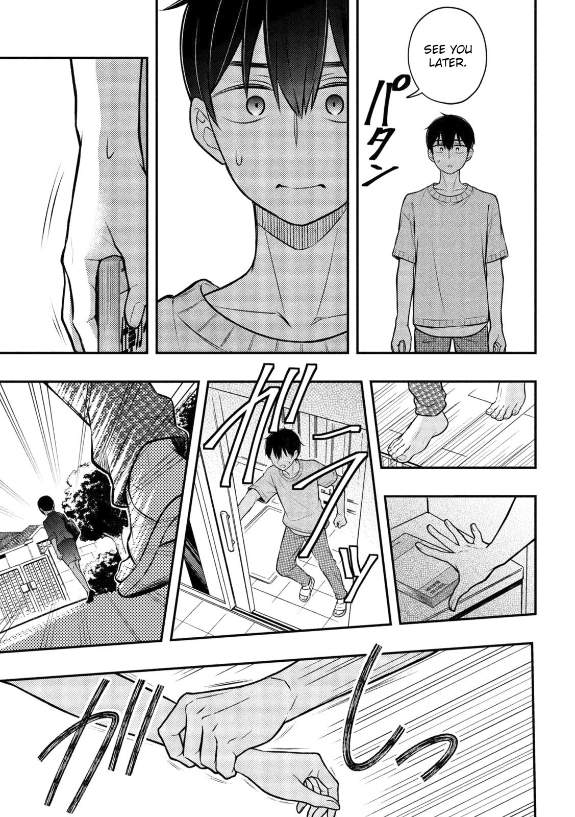 Watari-kun no xx ga Houkai Sunzen chapter 91 page 26