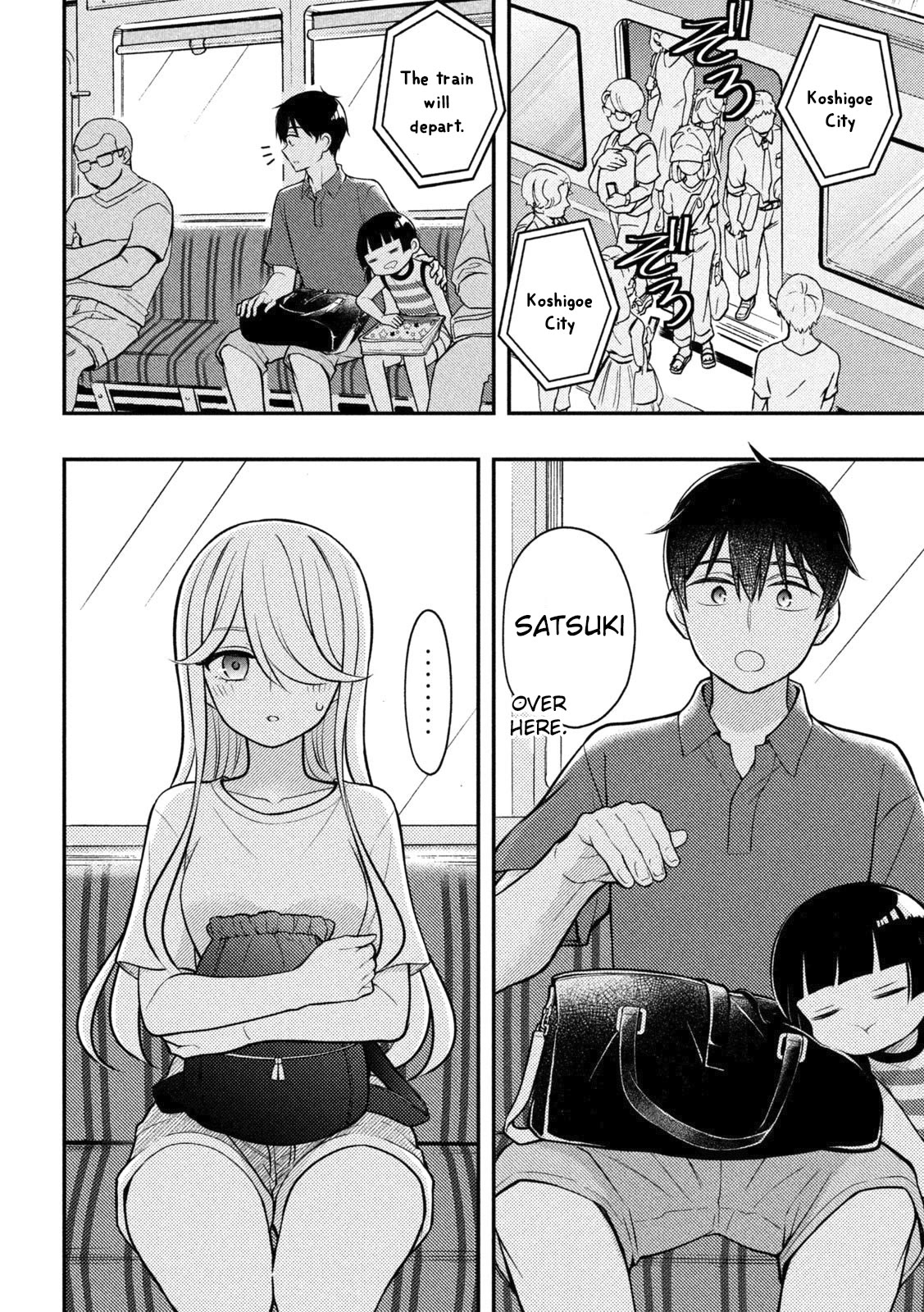 Watari-kun no xx ga Houkai Sunzen chapter 92 page 13