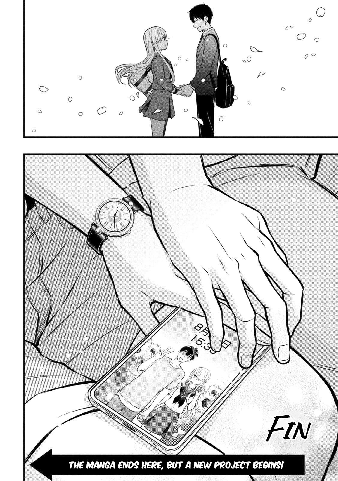 Watari-kun no xx ga Houkai Sunzen chapter 92 page 21