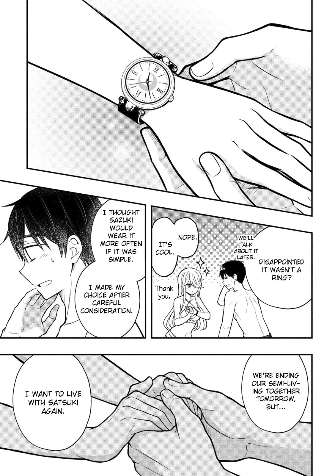 Watari-kun no xx ga Houkai Sunzen chapter 92 page 5