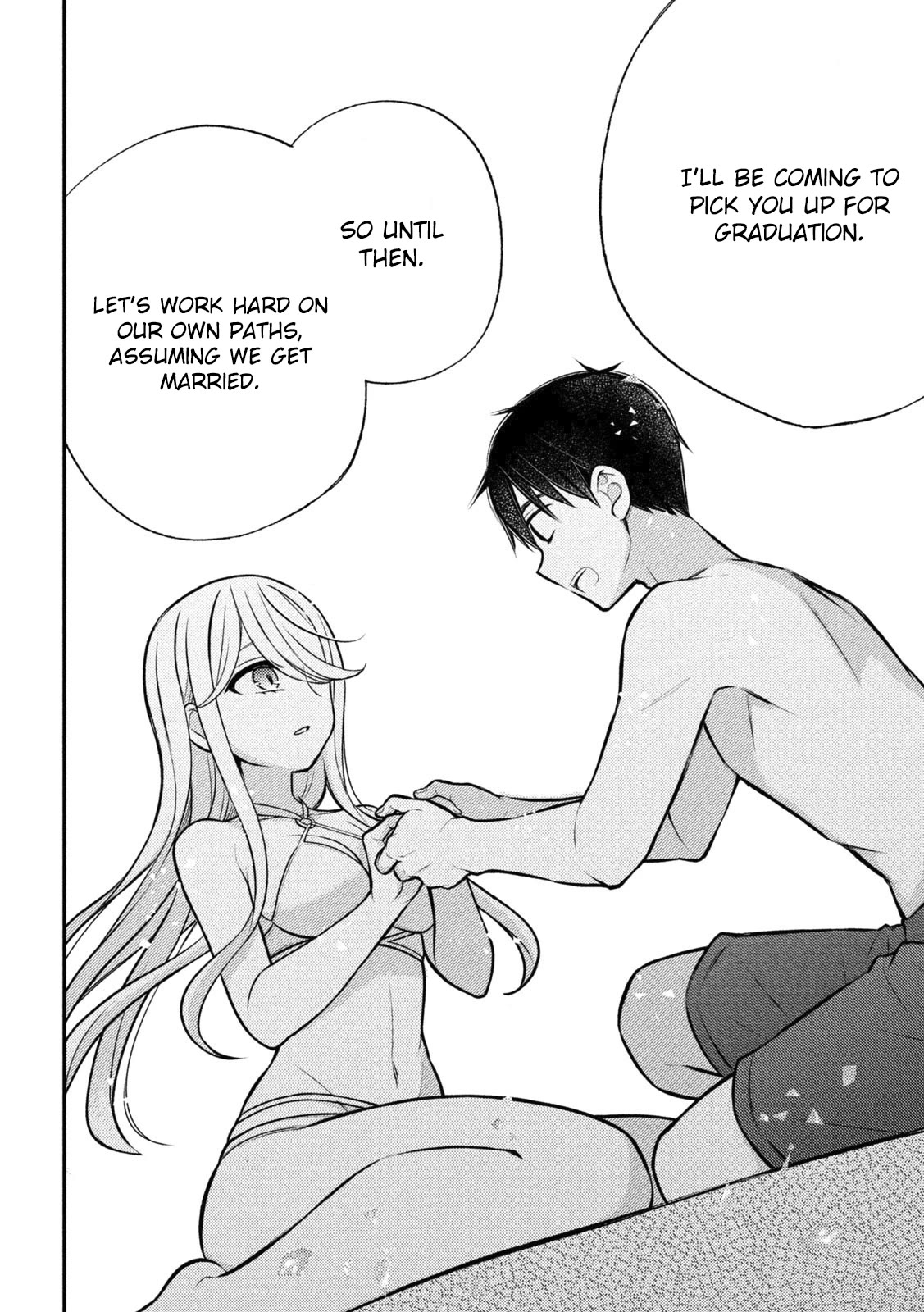 Watari-kun no xx ga Houkai Sunzen chapter 92 page 6