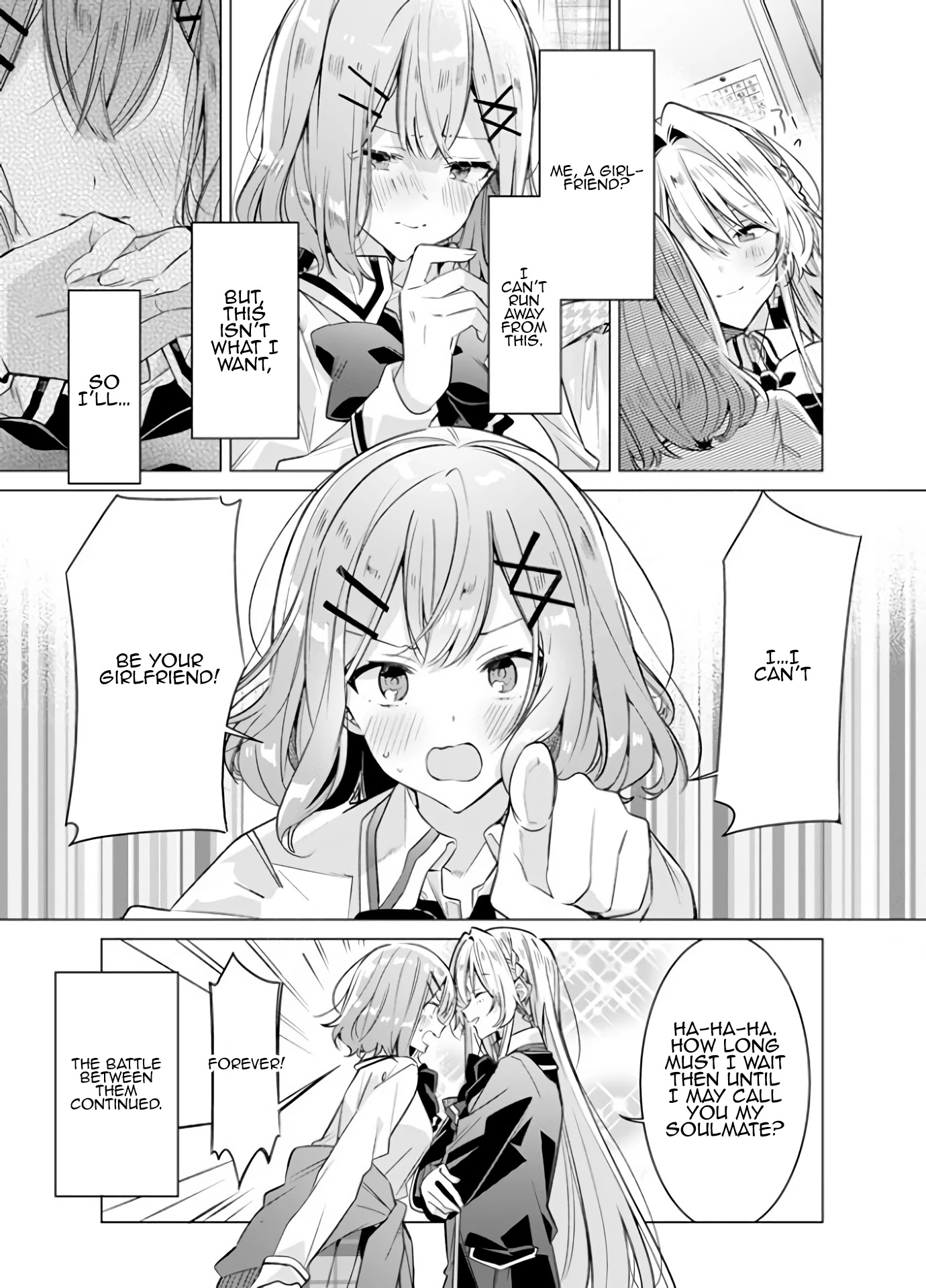 Watashi Ga Koibito Ni Nareru Wake Naijan, Muri Muri! (Muri Janakatta!?) chapter 1.5 page 4