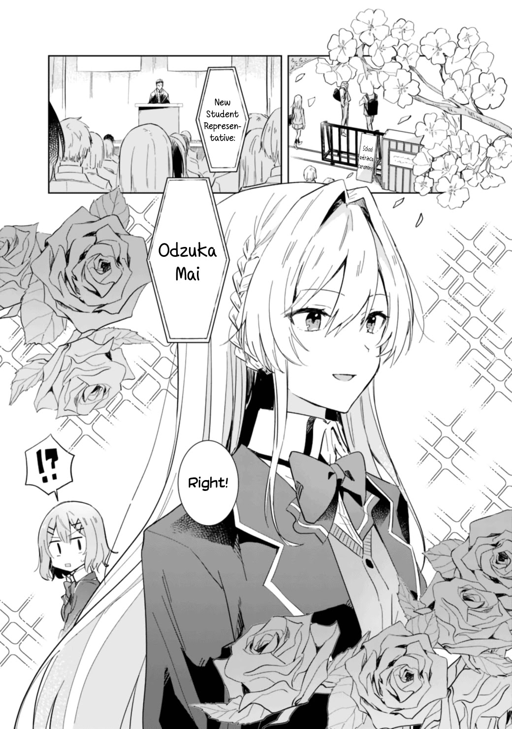 Watashi Ga Koibito Ni Nareru Wake Naijan, Muri Muri! (Muri Janakatta!?) chapter 1 page 4