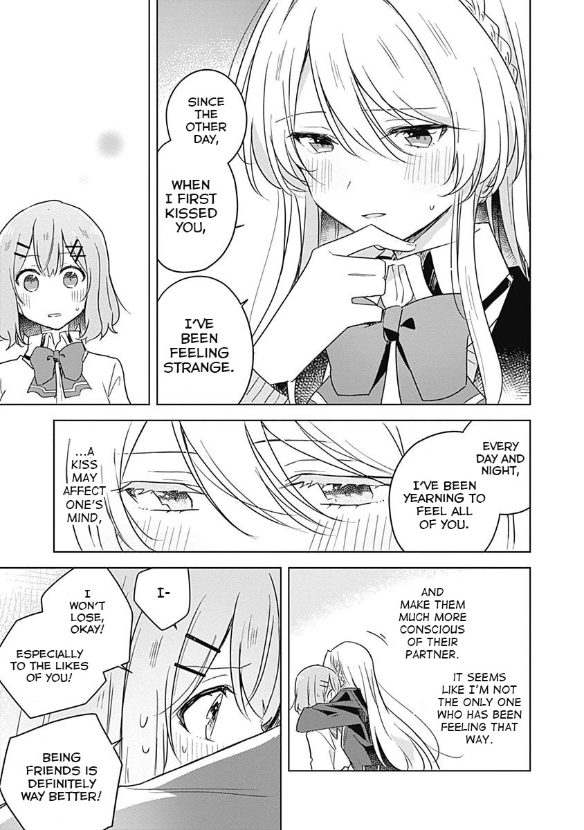 Watashi Ga Koibito Ni Nareru Wake Naijan, Muri Muri! (Muri Janakatta!?) chapter 10 page 15