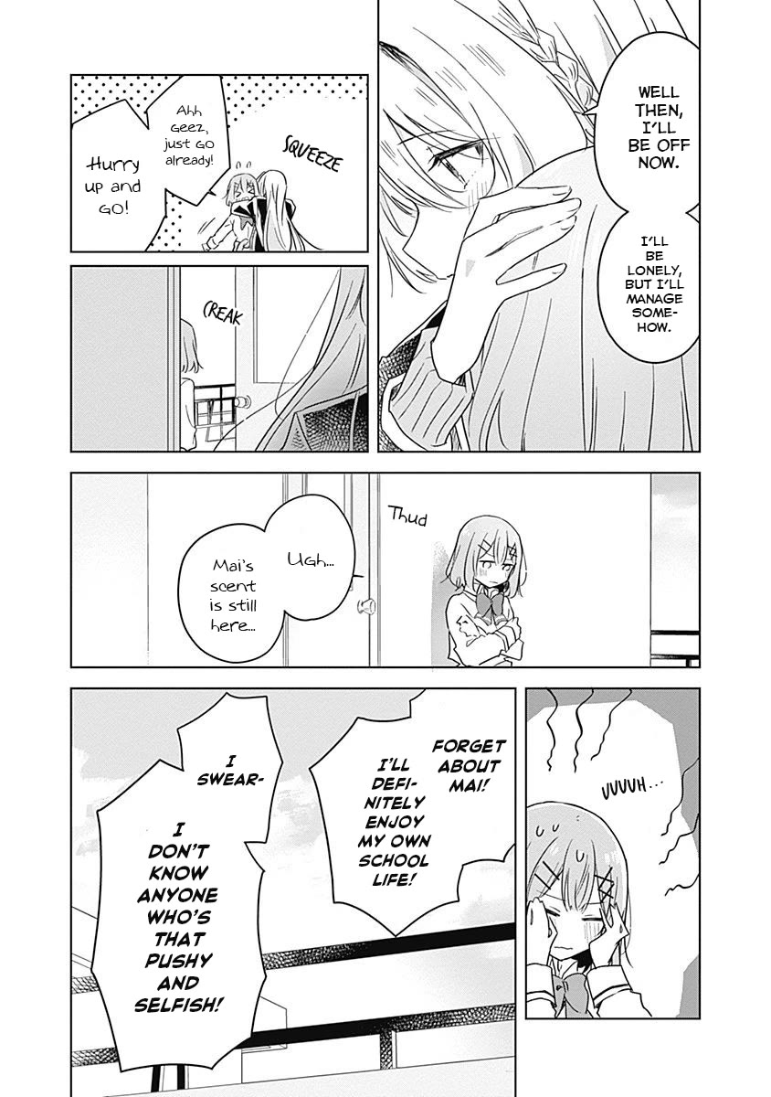 Watashi Ga Koibito Ni Nareru Wake Naijan, Muri Muri! (Muri Janakatta!?) chapter 10 page 16