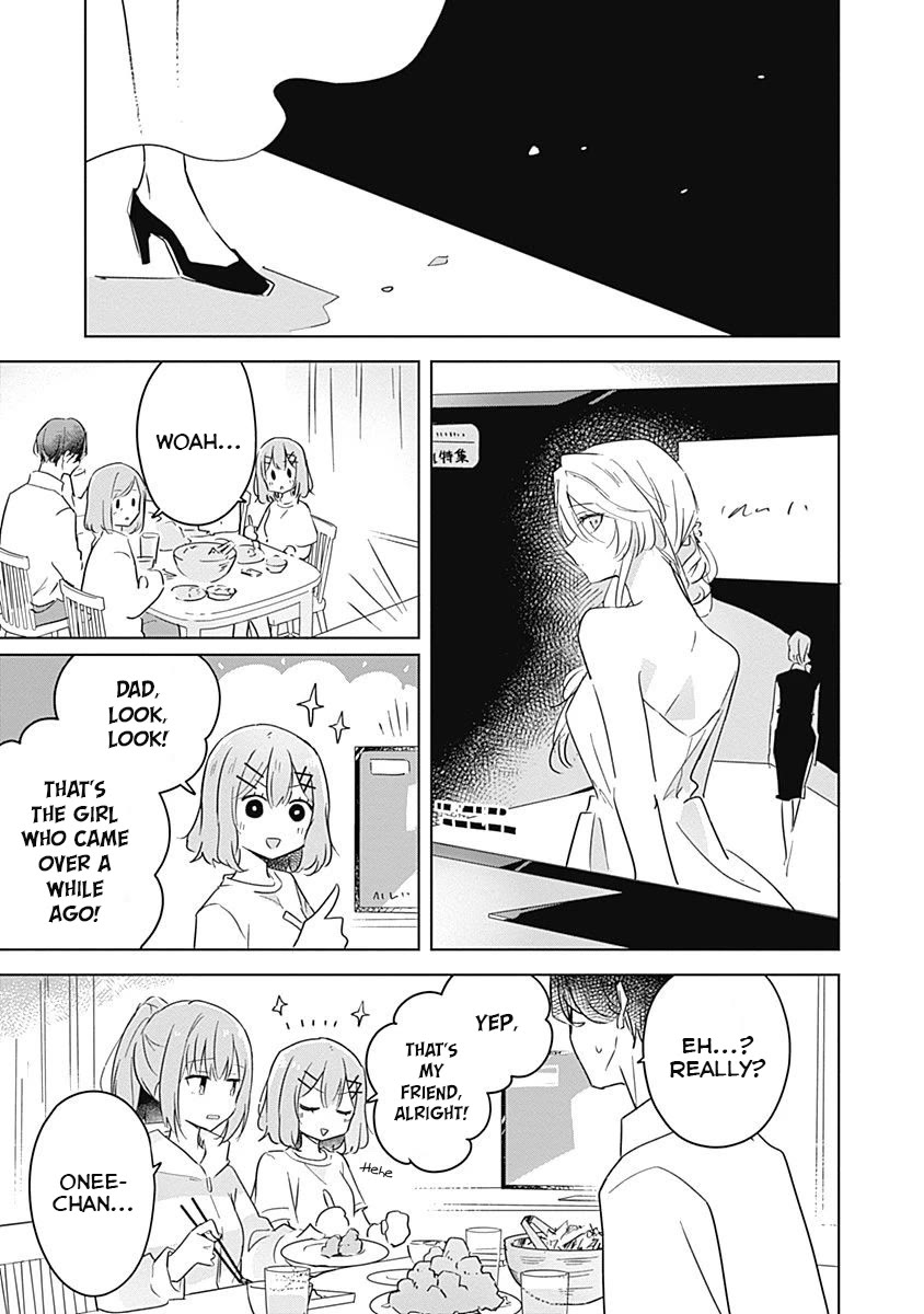 Watashi Ga Koibito Ni Nareru Wake Naijan, Muri Muri! (Muri Janakatta!?) chapter 10 page 17