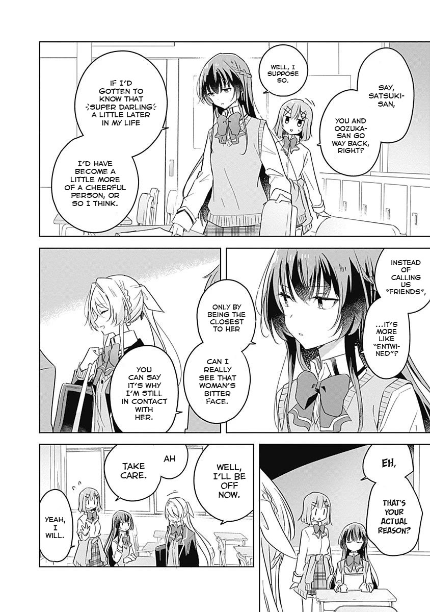 Watashi Ga Koibito Ni Nareru Wake Naijan, Muri Muri! (Muri Janakatta!?) chapter 10 page 4