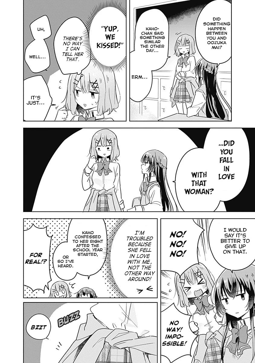 Watashi Ga Koibito Ni Nareru Wake Naijan, Muri Muri! (Muri Janakatta!?) chapter 10 page 6