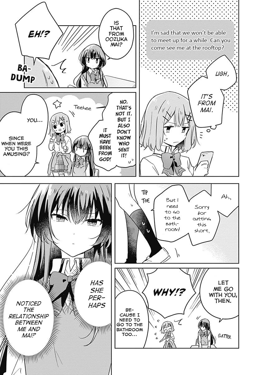 Watashi Ga Koibito Ni Nareru Wake Naijan, Muri Muri! (Muri Janakatta!?) chapter 10 page 7