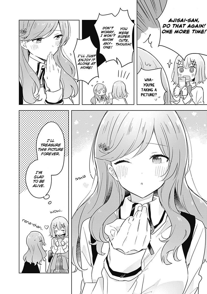 Watashi Ga Koibito Ni Nareru Wake Naijan, Muri Muri! (Muri Janakatta!?) chapter 11 page 12