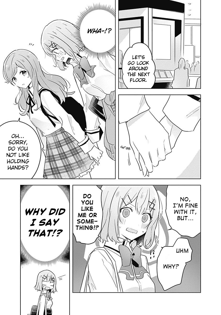 Watashi Ga Koibito Ni Nareru Wake Naijan, Muri Muri! (Muri Janakatta!?) chapter 11 page 13