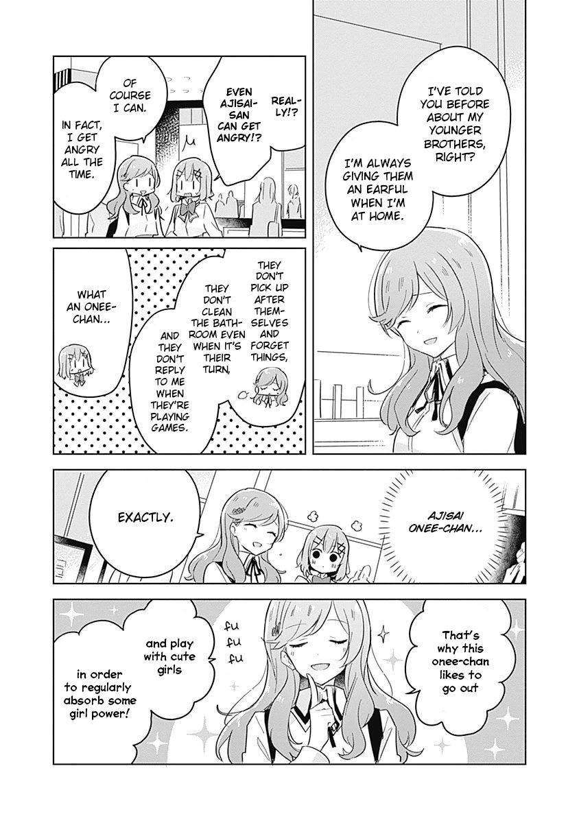 Watashi Ga Koibito Ni Nareru Wake Naijan, Muri Muri! (Muri Janakatta!?) chapter 11 page 15