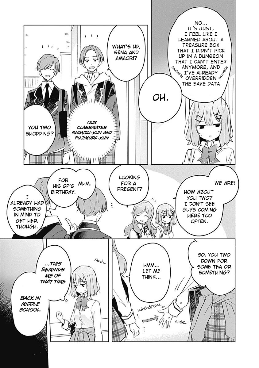 Watashi Ga Koibito Ni Nareru Wake Naijan, Muri Muri! (Muri Janakatta!?) chapter 11 page 17