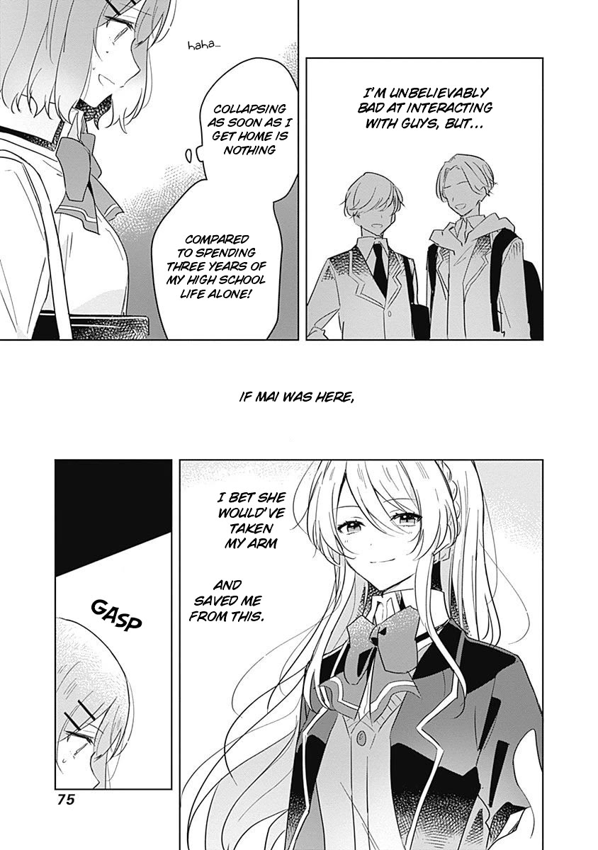 Watashi Ga Koibito Ni Nareru Wake Naijan, Muri Muri! (Muri Janakatta!?) chapter 11 page 19