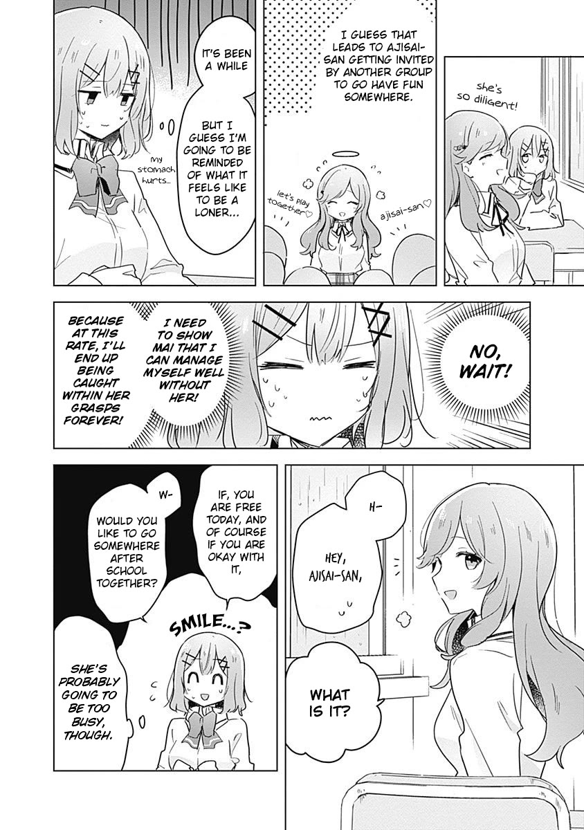 Watashi Ga Koibito Ni Nareru Wake Naijan, Muri Muri! (Muri Janakatta!?) chapter 11 page 2