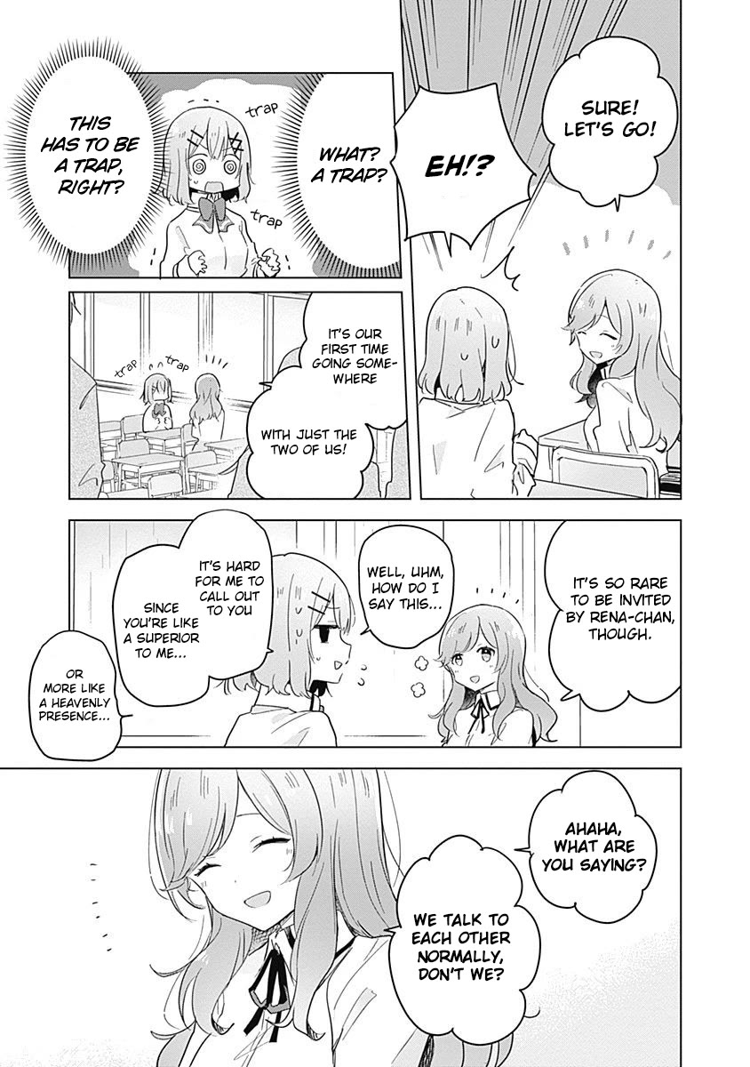 Watashi Ga Koibito Ni Nareru Wake Naijan, Muri Muri! (Muri Janakatta!?) chapter 11 page 3