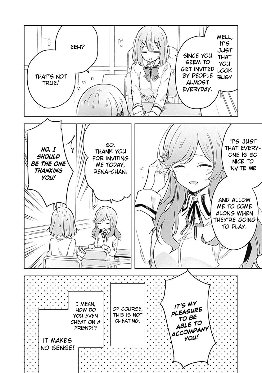 Watashi Ga Koibito Ni Nareru Wake Naijan, Muri Muri! (Muri Janakatta!?) chapter 11 page 4