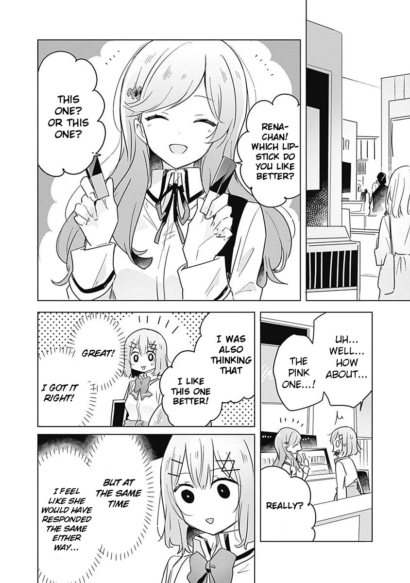 Watashi Ga Koibito Ni Nareru Wake Naijan, Muri Muri! (Muri Janakatta!?) chapter 11 page 8